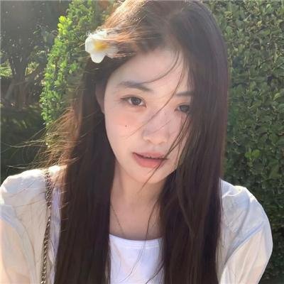 青山绿水那朵云